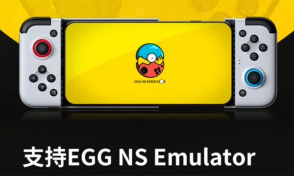 Egg NS Nintendo Switch emulator for iOS (Download IPA) iPhone App