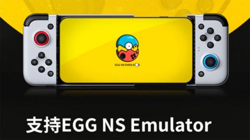 Egg NS emulator for iOS