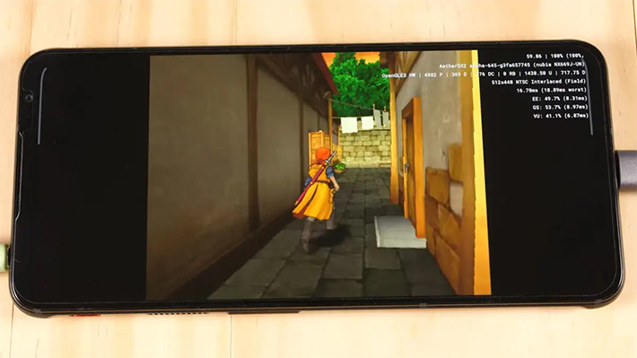 Play! PS2 emulator for iOS (Download IPA) iPhone App PS2 emulator for iOS