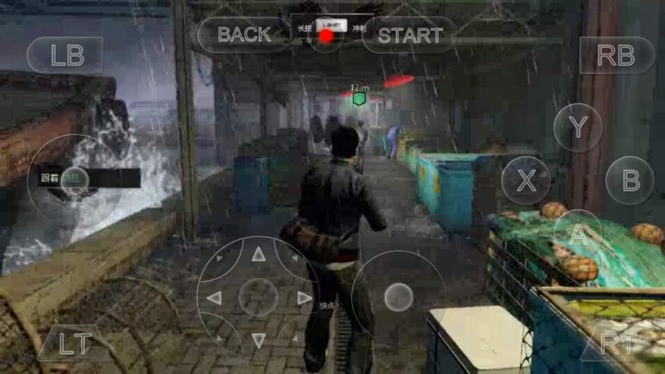 Download do APK de Xbox 360 Simulator para Android